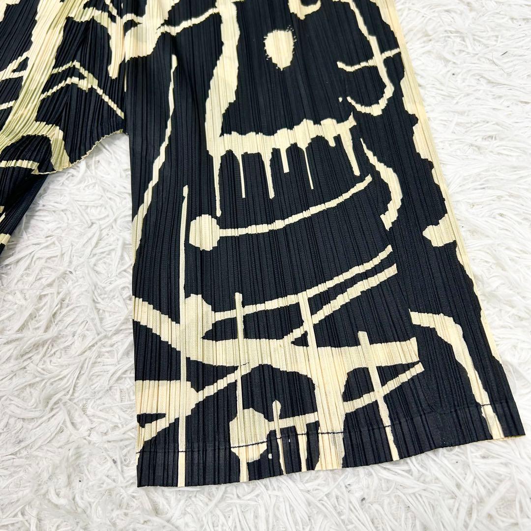 名作 突然の雨 プリーツプリーズ イッセイミヤケ レインシリーズ サルエルパンツ