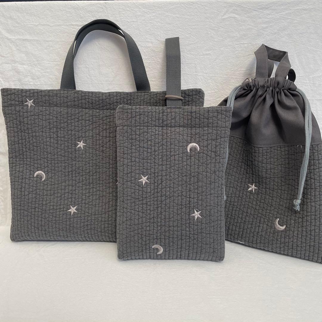 すかぽんたんさま専用ページです。