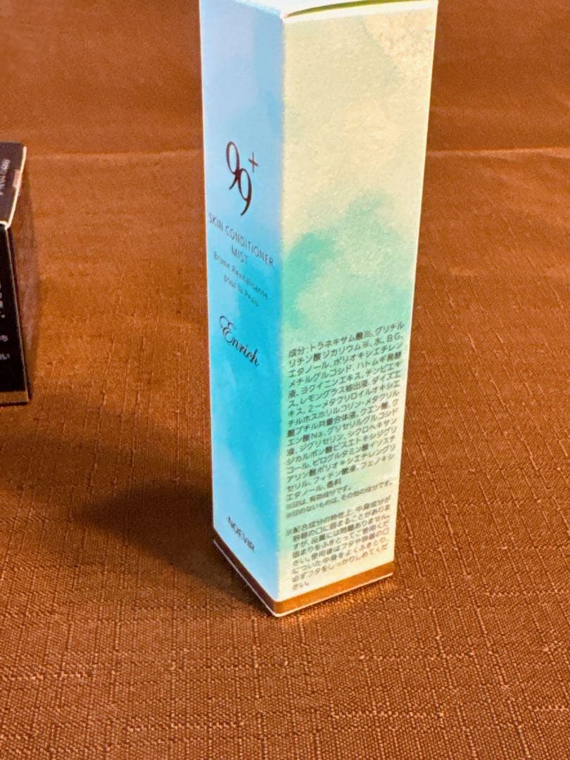 ノエビア　バイオサインナイトスムージー　＆　スキンコンディショナー　セット