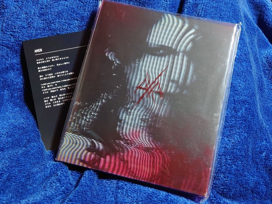 【新品 CD】HAZUKI 「MAKE UP ØVERKILL」