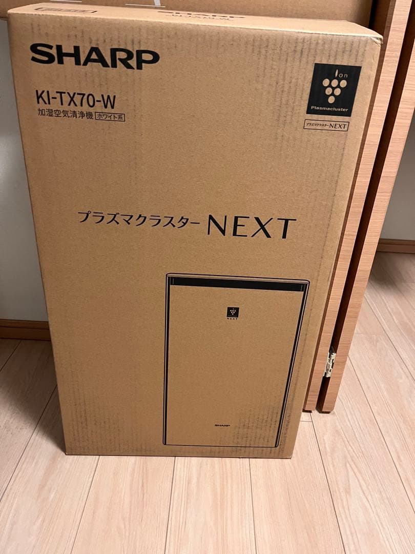 SHARP KI-TX70-W 加湿空気清浄機 シャープ　プラズマクラスター
