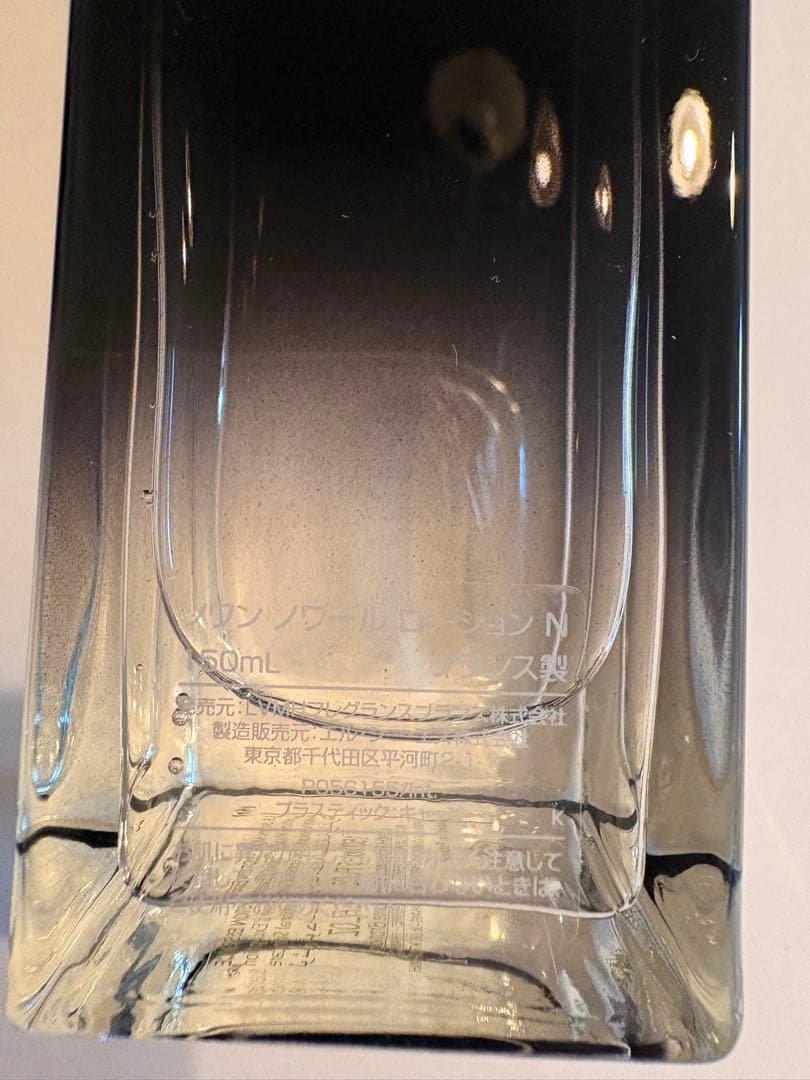 【新品】ジバンシイ GIVENCHY ソワンノワール ローションN