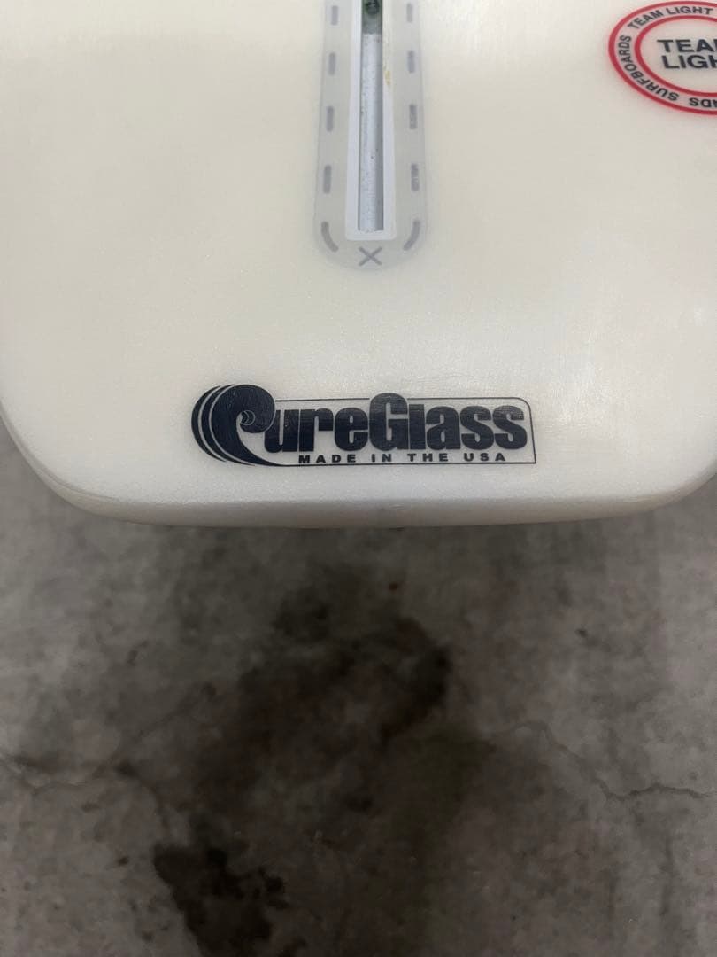 アルメリック　フレッドスタブル　5.6 Varial Form EPS25.5ℓ