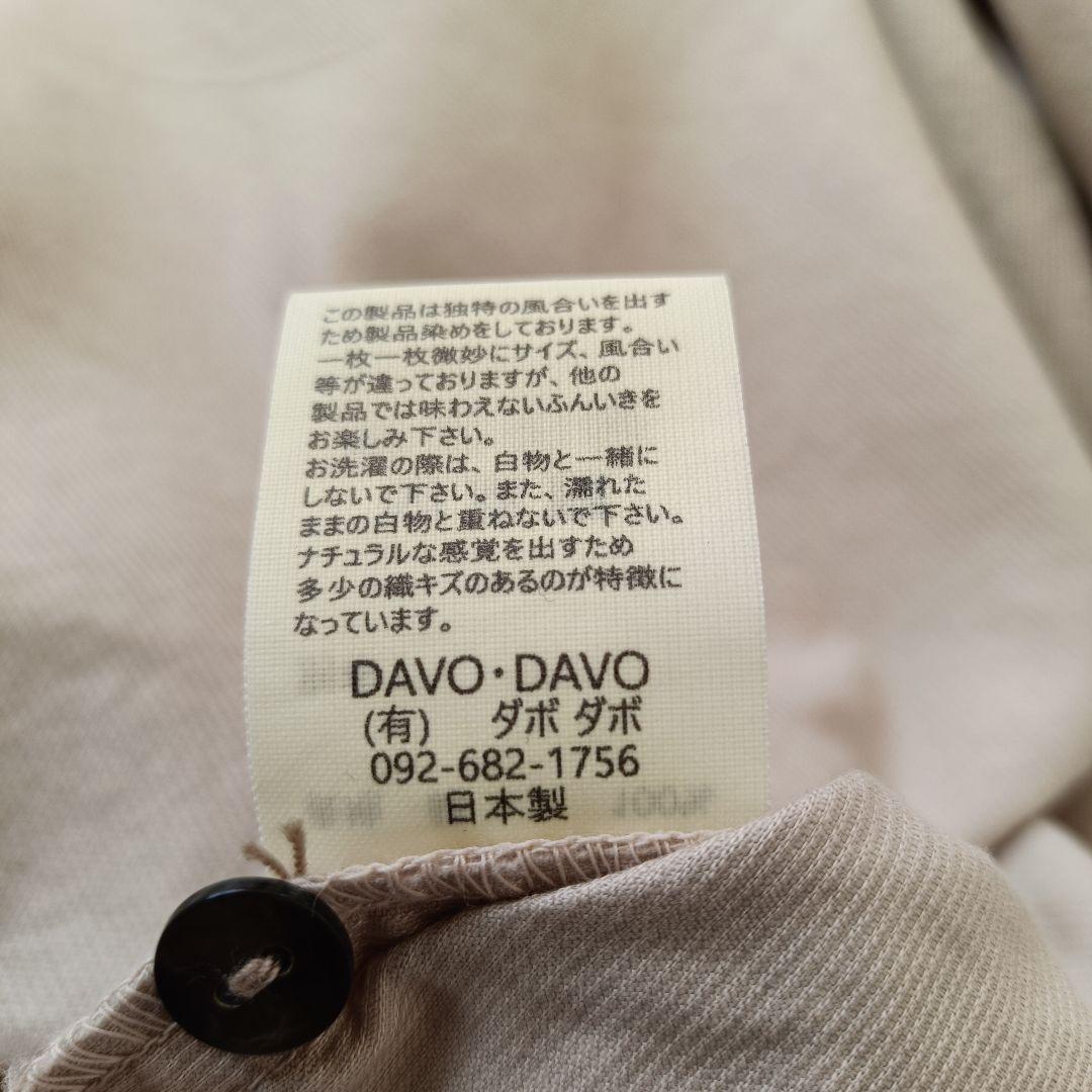 yuum様　2枚おまとめ【超美品】コーデュロイ　ピンタック　　ロングワンピース