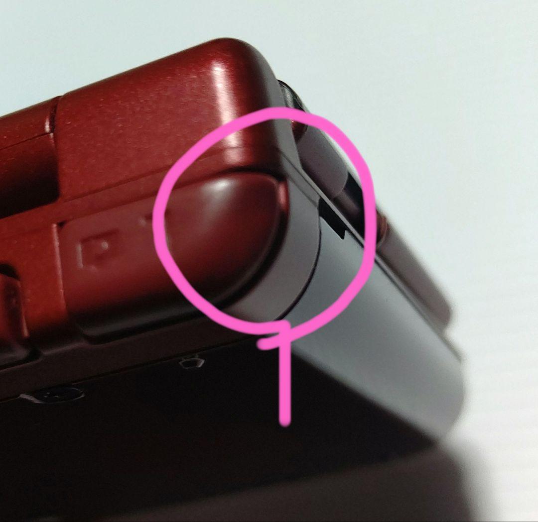 モンスターハンタークロス スペシャルパック 3DSLL　ソフト11本付き