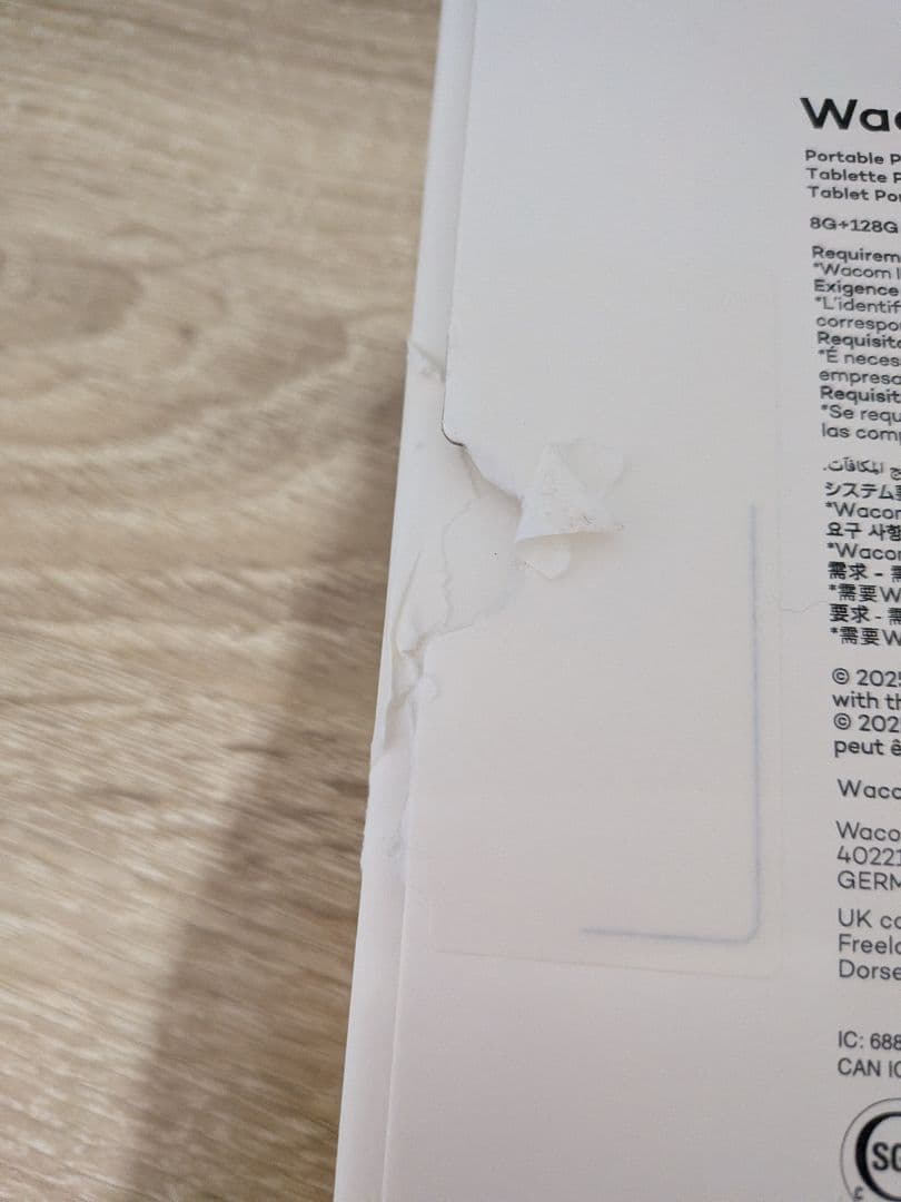 Wacom　MovinkPad 11