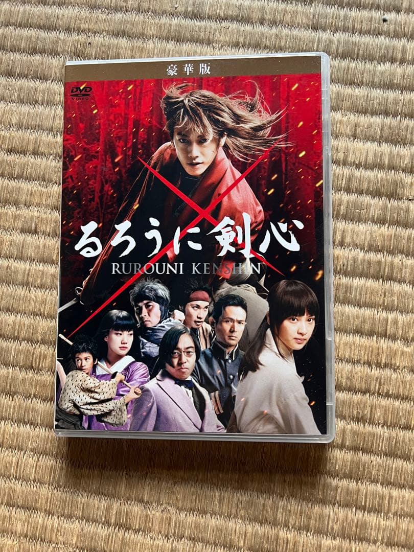 【値下げました】るろうに剣心DVDセット