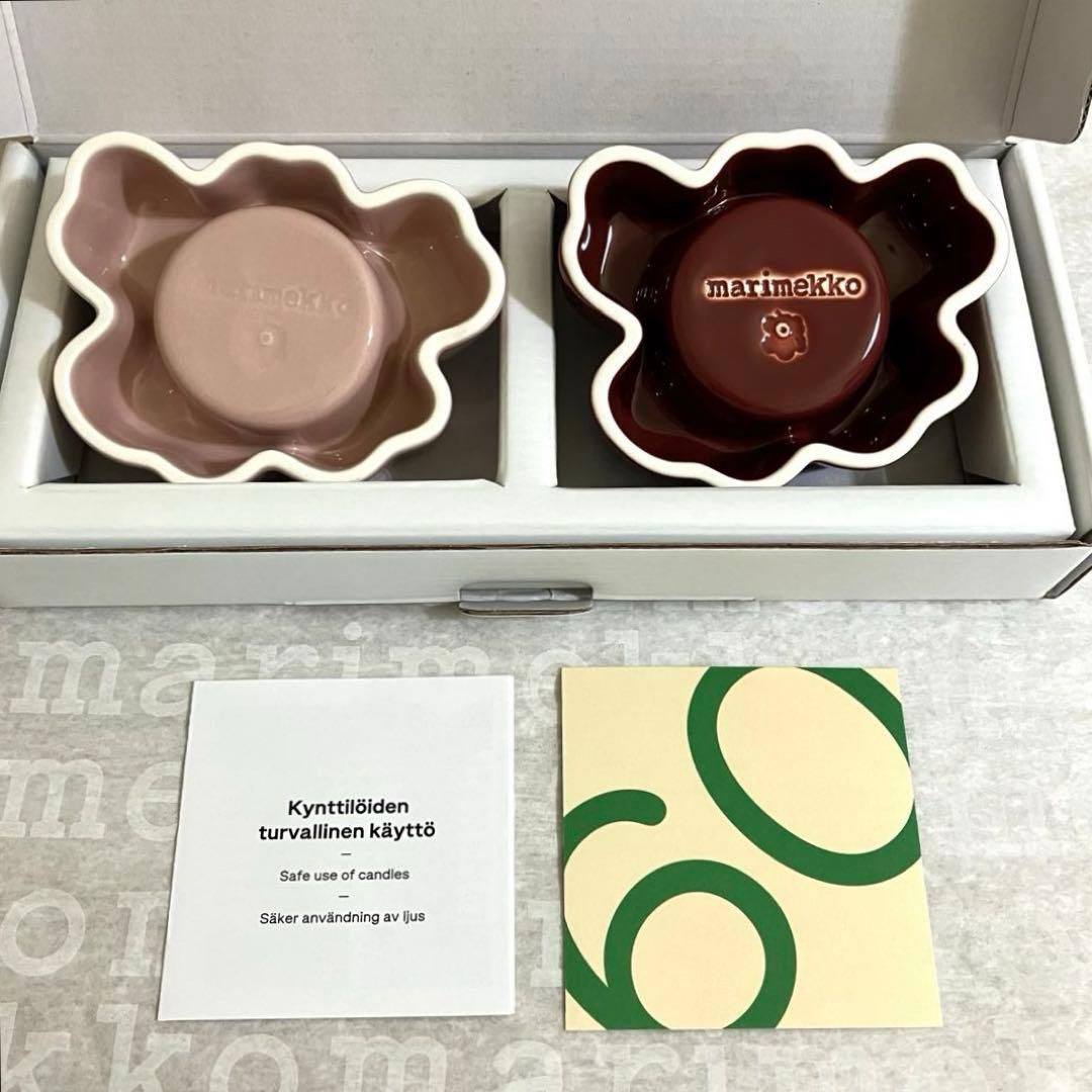 マリメッコ　ウニッコ　60th キャンドルホルダー　新品