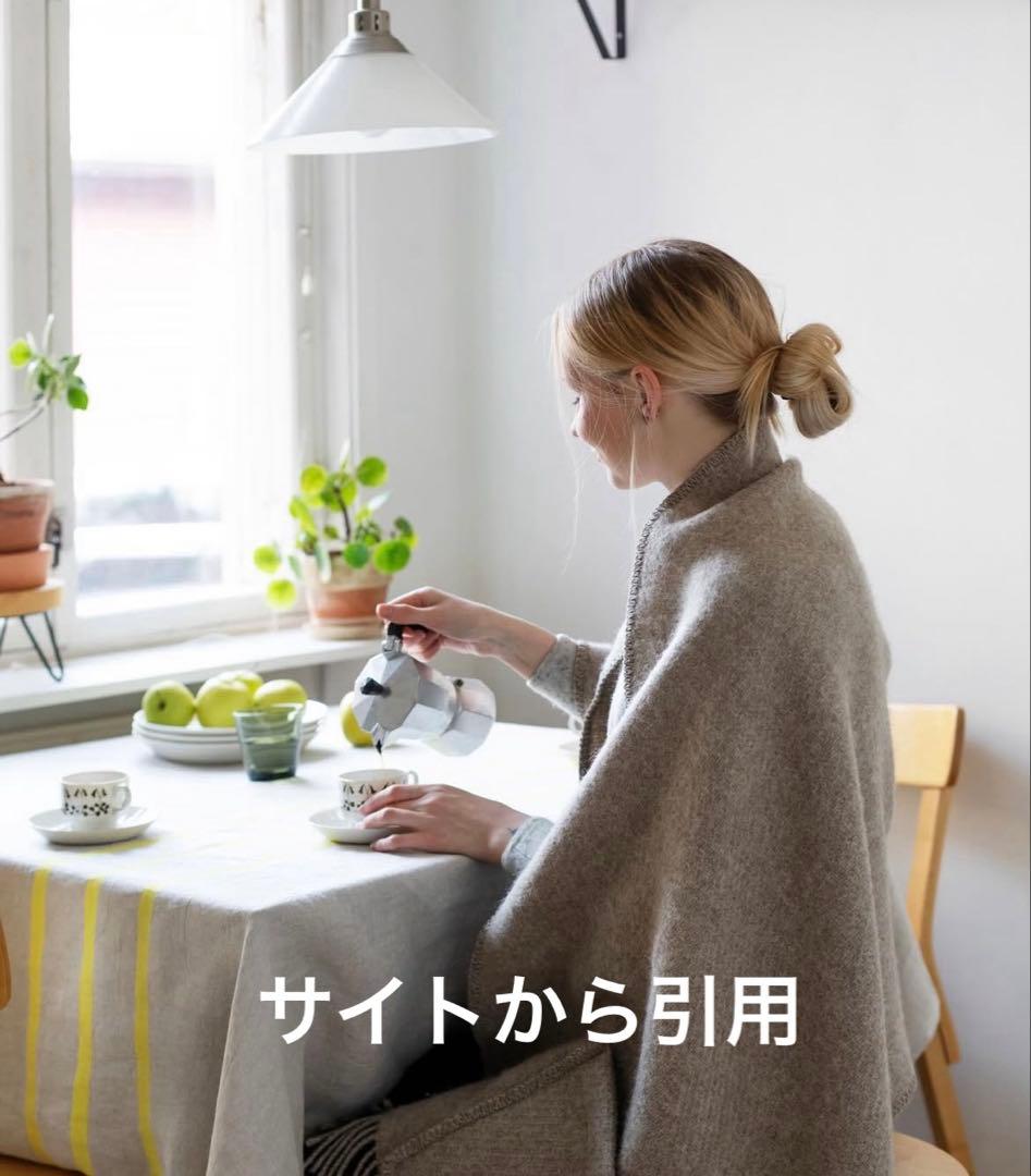 ラプアンカンクリ　UNI ベージュ　ポケットショール　美品