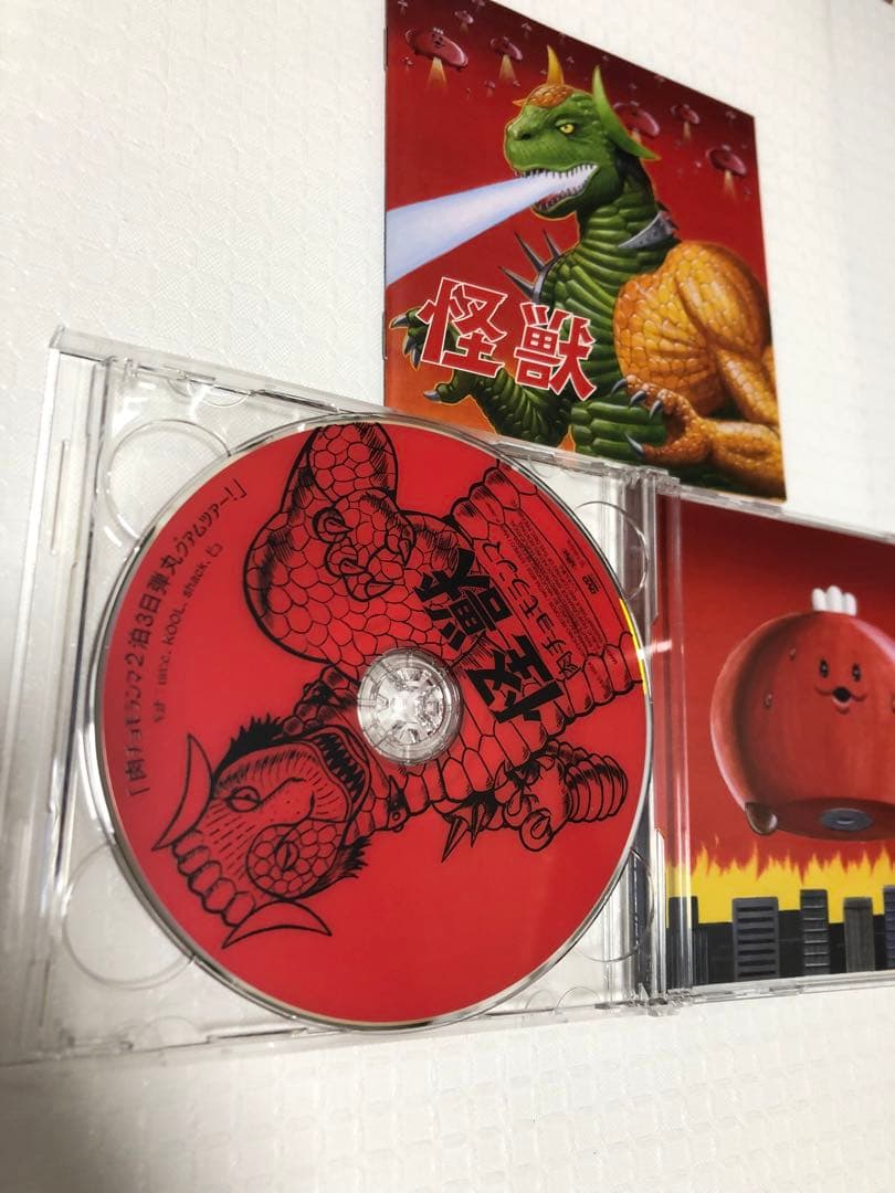 肉チョモランマ アルバム 怪獣 豪華版 DVD めいちゃん gero 歌い手