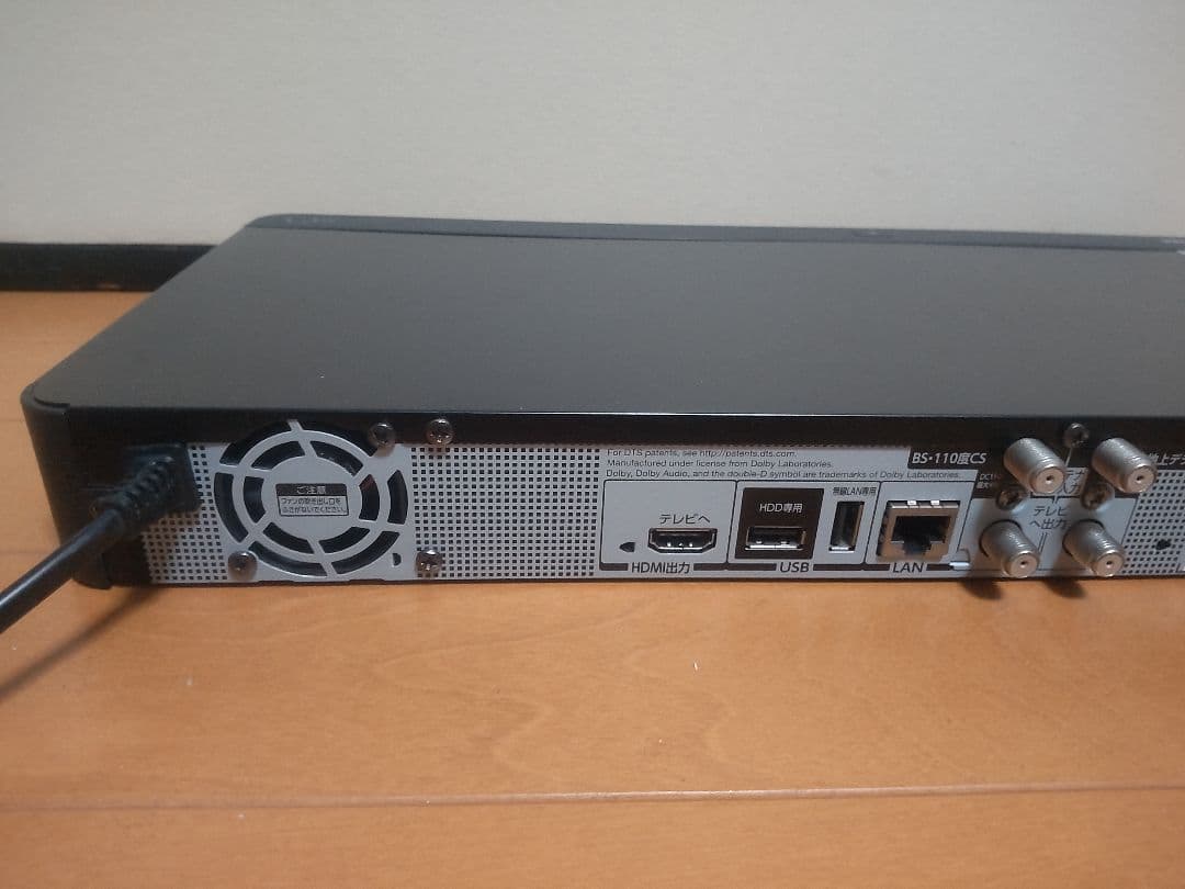 東芝　REGZA　DBR―Z610 500GB→1TB　プチメンテ済み