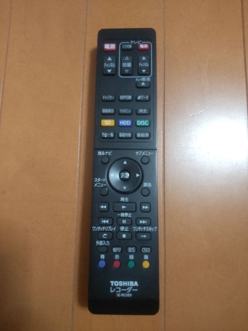 東芝　REGZA　DBR―Z610 500GB→1TB　プチメンテ済み