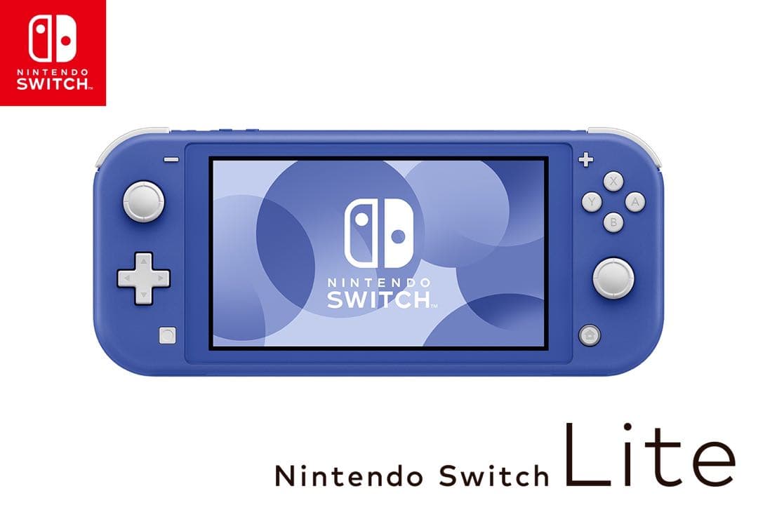 Nintendo Switch Lite 本体 ブルー ピンク　2台セット