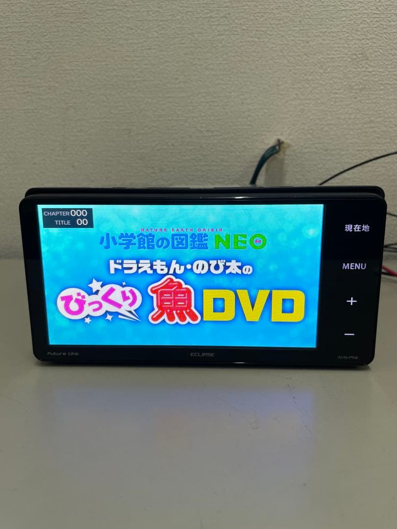 イクリプス◇AVN-P9W◇フルセグ/CD/DVD/BT/SD