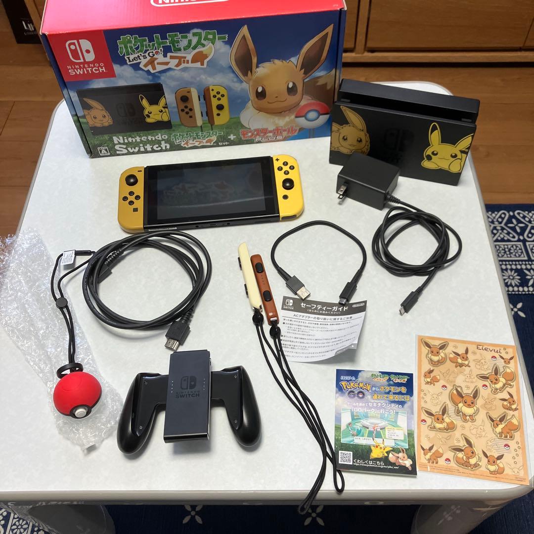 NintendoSwitch ポケットモンスター Lets Go!イーブイセット