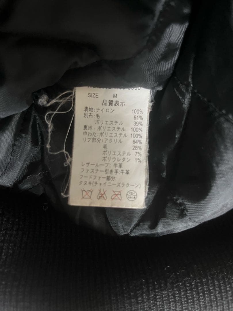 00s archive fur gimmick jacket Y2K ミリタリー