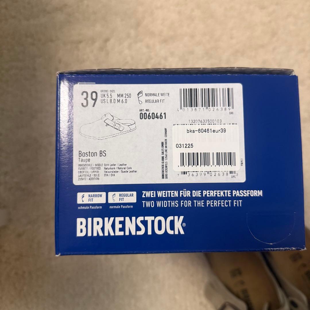 BIRKENSTOCK Boston BS サボサンダル 39 トープ