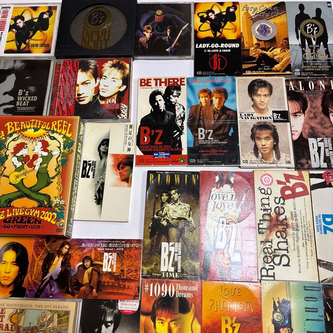 B'z 初期〜中期頃CDコレクション多数、DVD1個