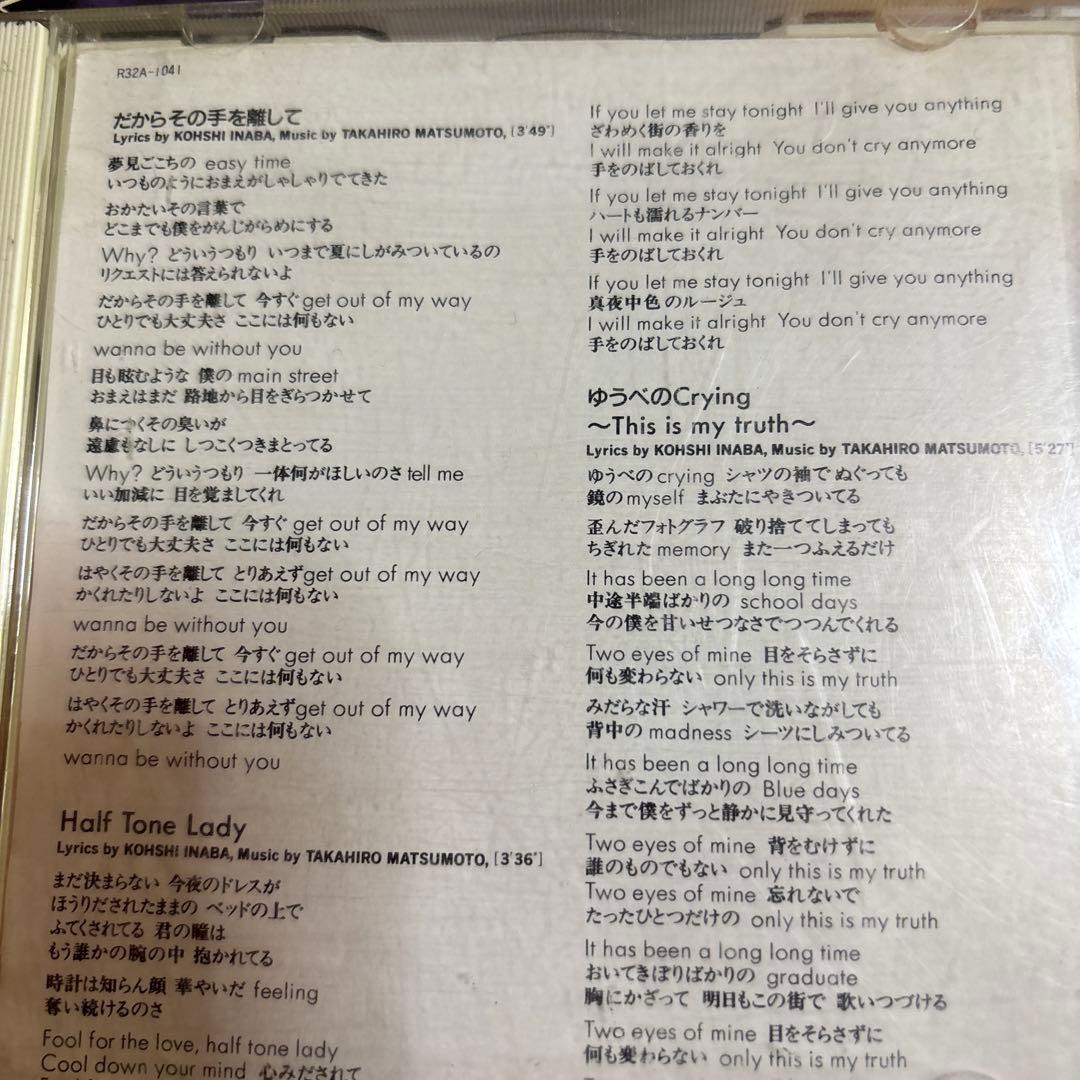 B'z 初期〜中期頃CDコレクション多数、DVD1個