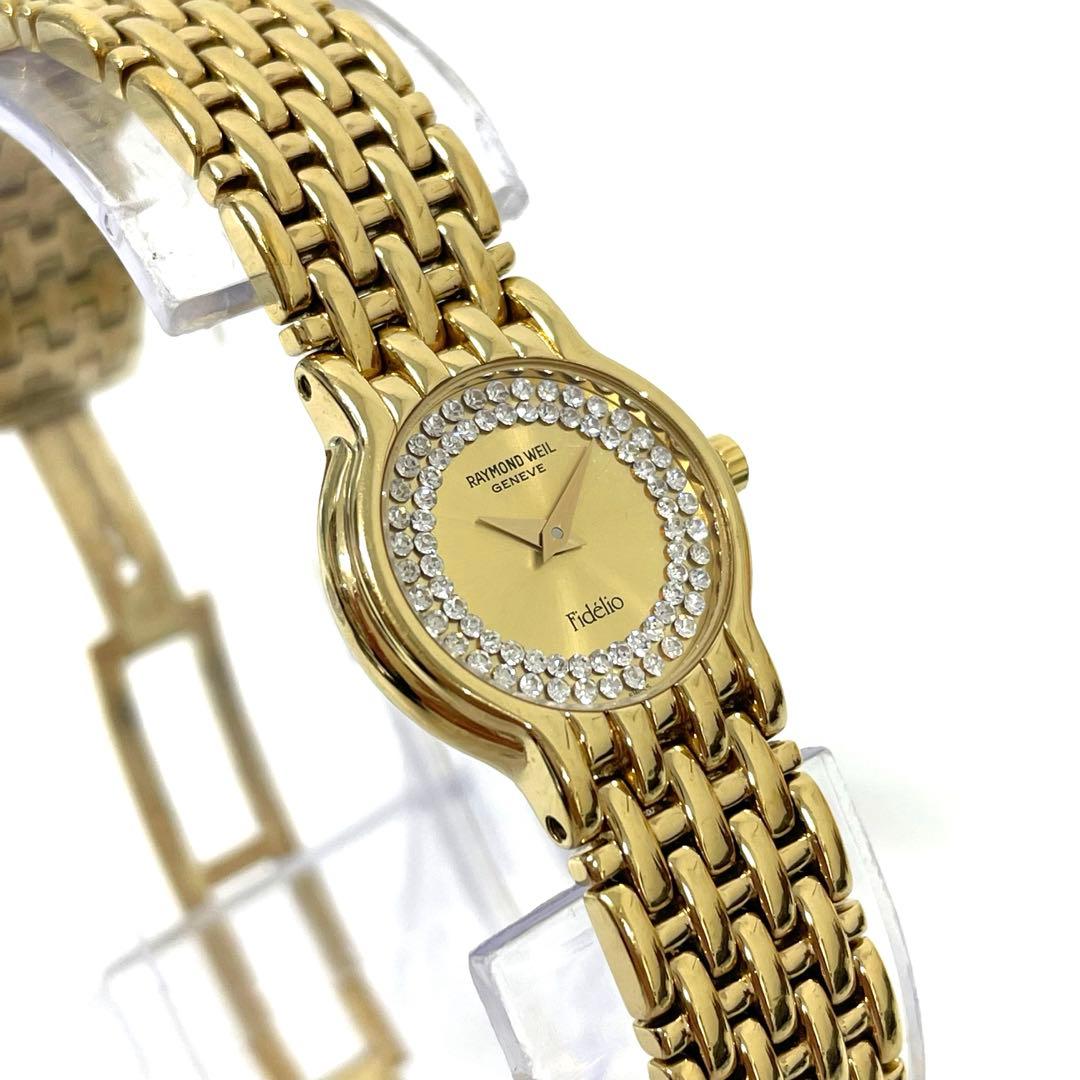【TK】RAYMOND WEIL GENEVEレイモンドウィル　フィデリオ　不動