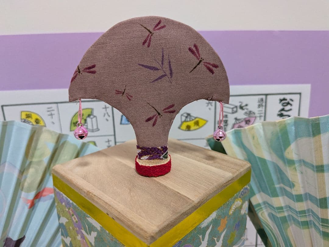 「思いきって値引き‼️鶴の恩返し⑧感謝‼️」（NEW）なんちゃって投扇興セット。