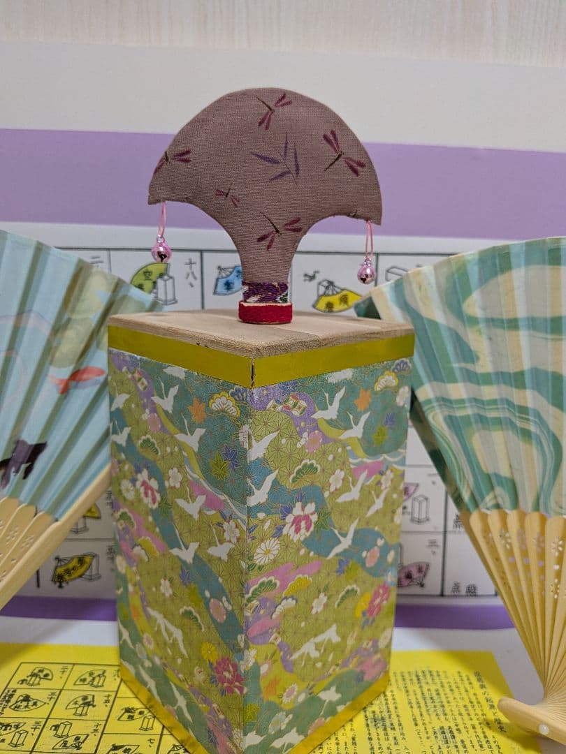 「思いきって値引き‼️鶴の恩返し⑧感謝‼️」（NEW）なんちゃって投扇興セット。