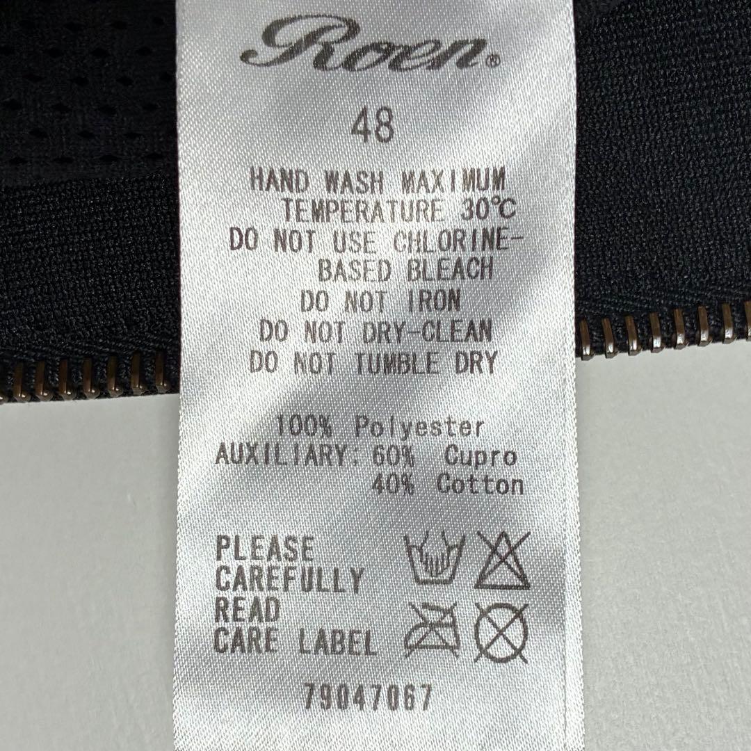 【極美品】Roen(ロエン)トラックジャケット/ジャージ/スワロフスキー/スカル