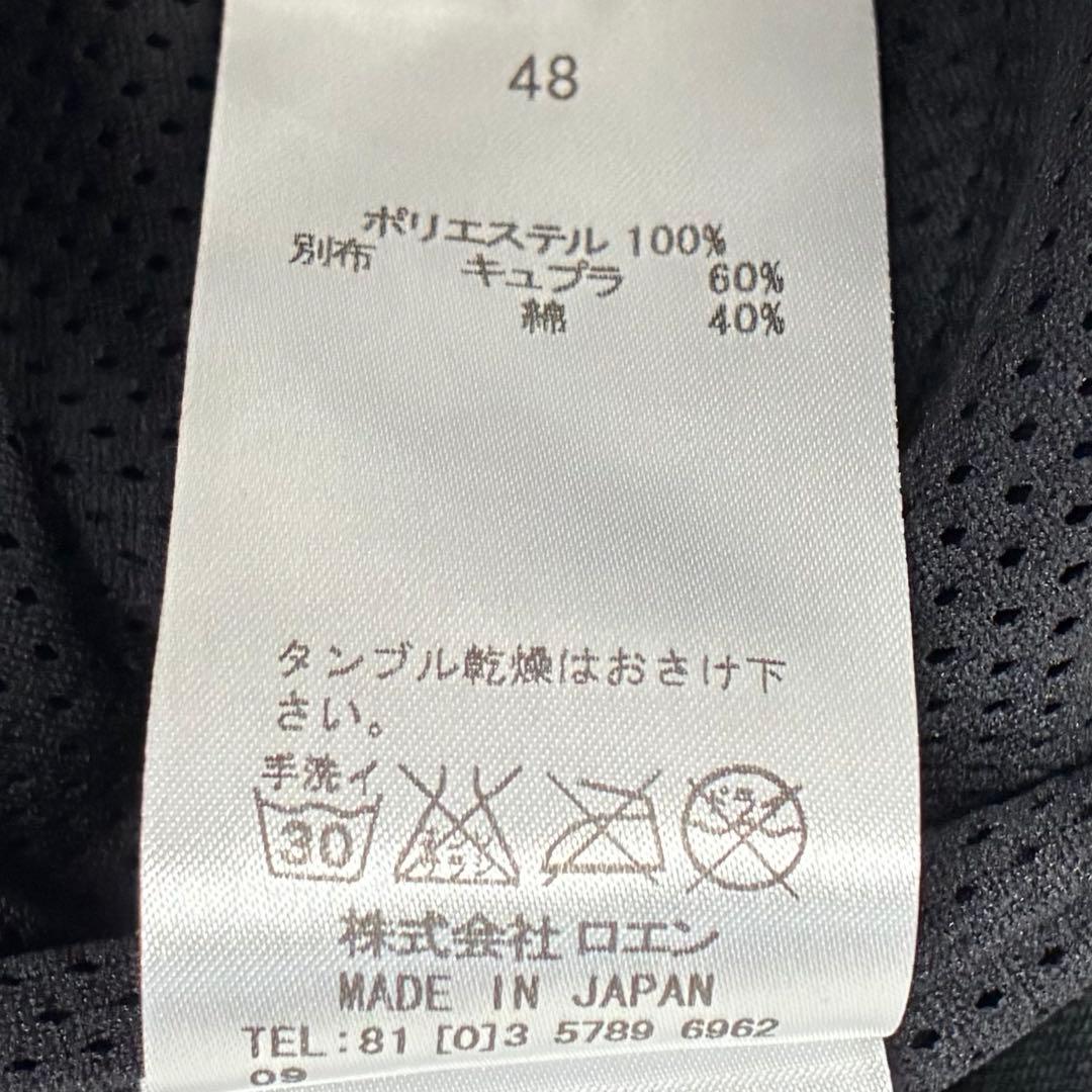 【極美品】Roen(ロエン)トラックジャケット/ジャージ/スワロフスキー/スカル