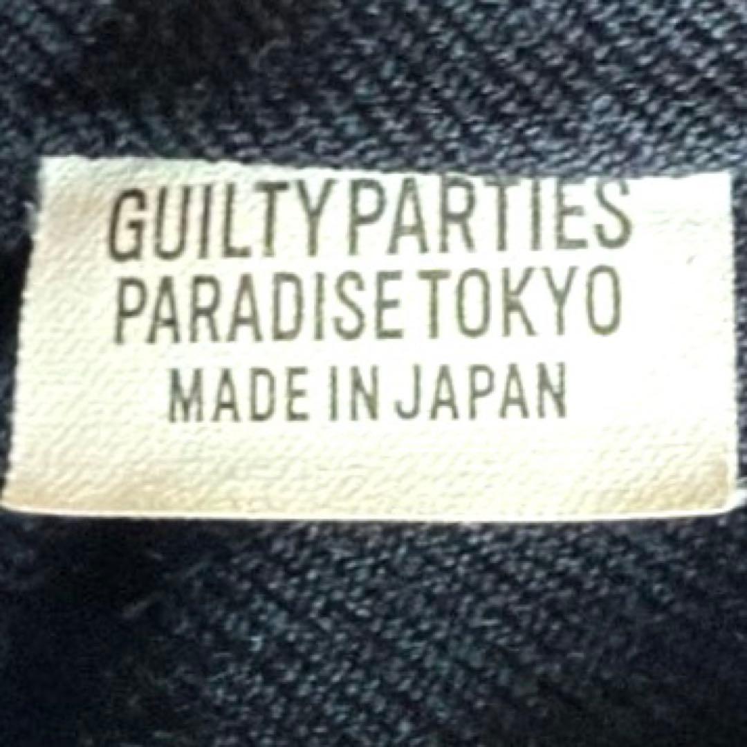 WACKO MARIA ダークレッド チェスターコート　カシミヤ混