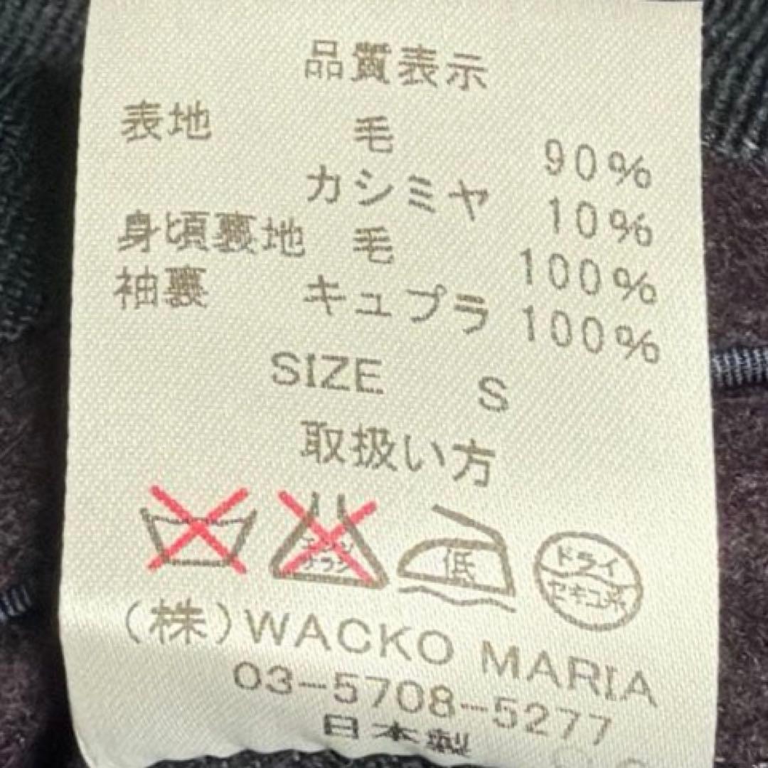 WACKO MARIA ダークレッド チェスターコート　カシミヤ混