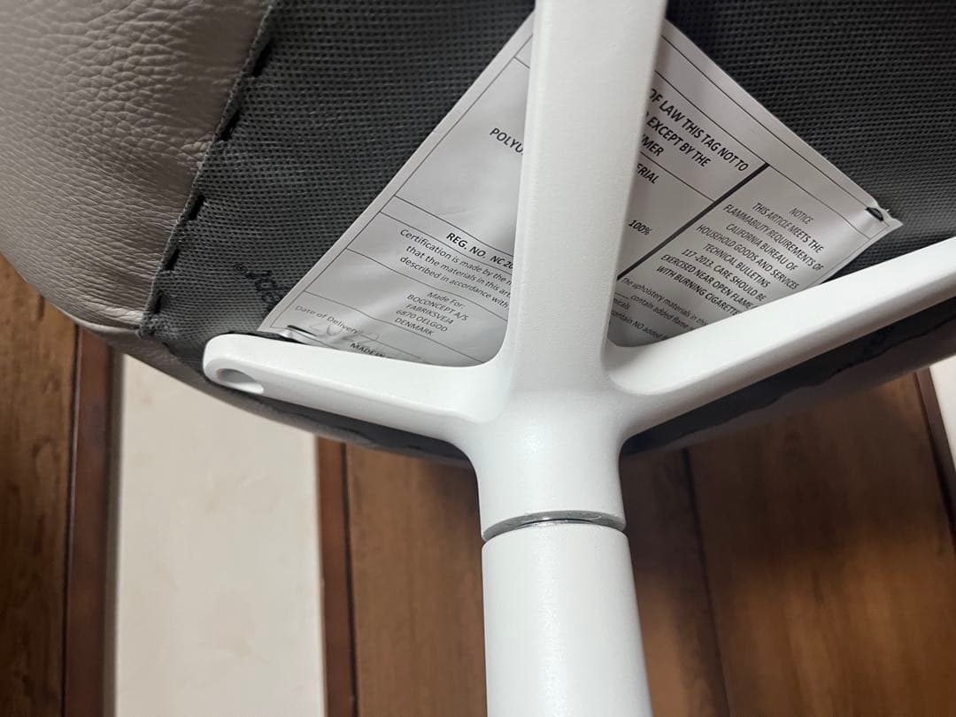 BoConcept Adelaide ダイニングチェア　ボーコンセプト