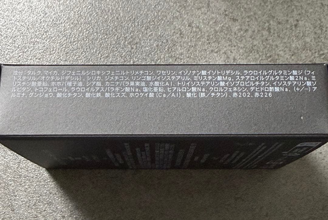 ム*ー様 SUQQU シグニチャーカラーアイズ　151 HANAZAKARI 花