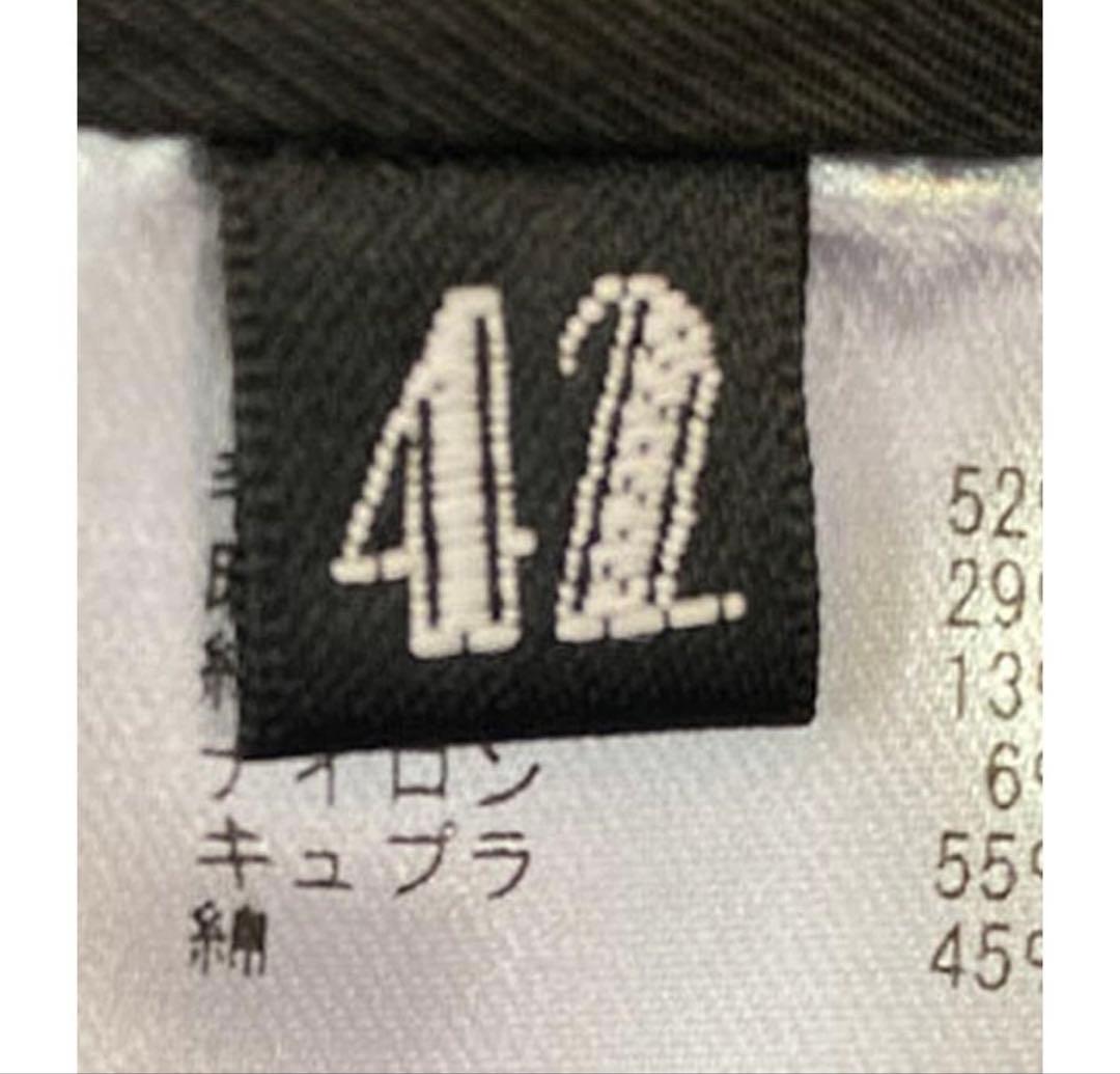 【美品】AUBERGE SABLE 47 ウール パンツ 42 M47