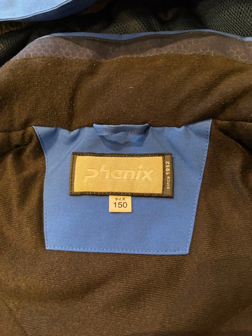 【美品】スキーウェア phenix フェニックス 150
