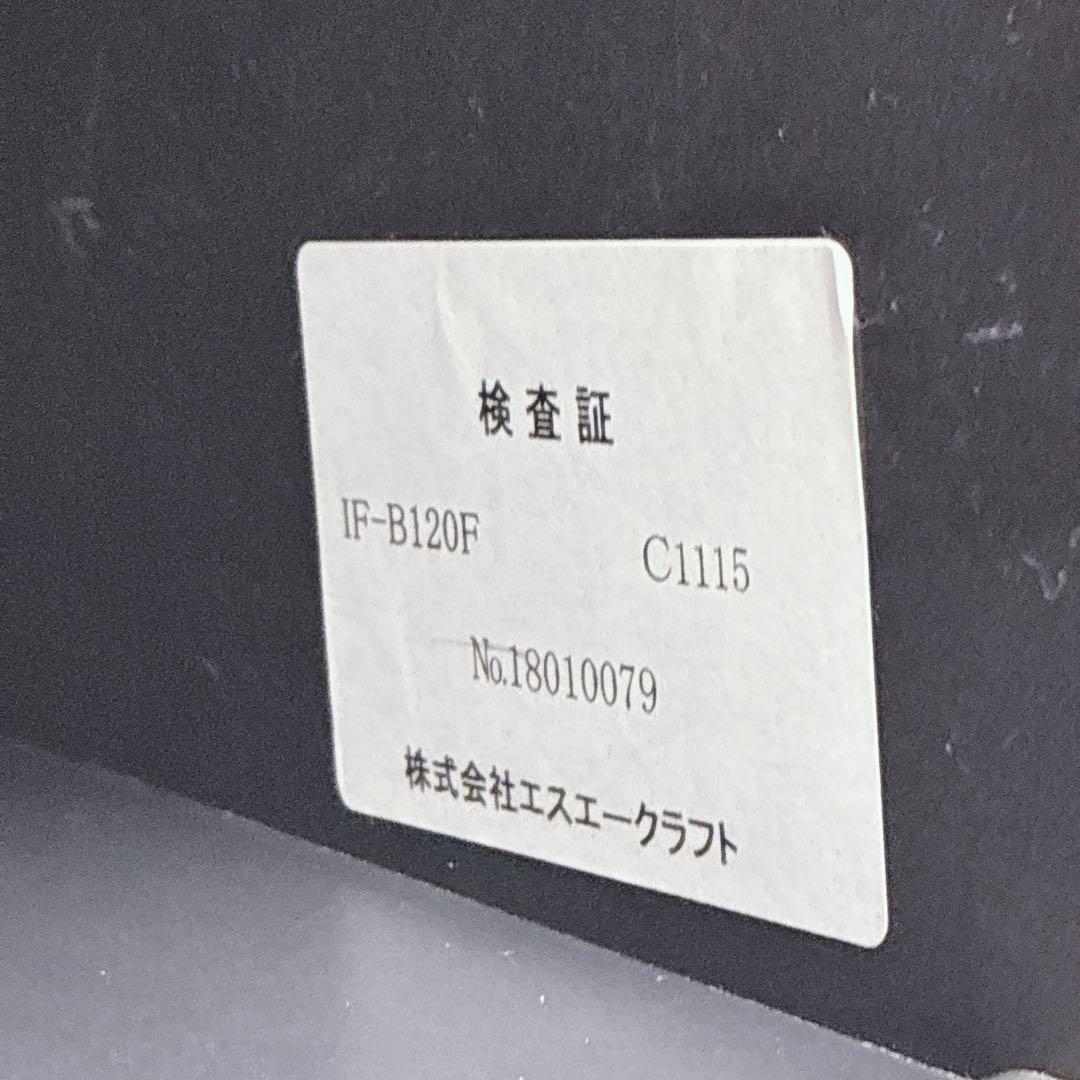 ◇島忠ホームズ15万円◇大阪全域 神戸市 配達料無料！◇食器棚◇キッチンボード◇