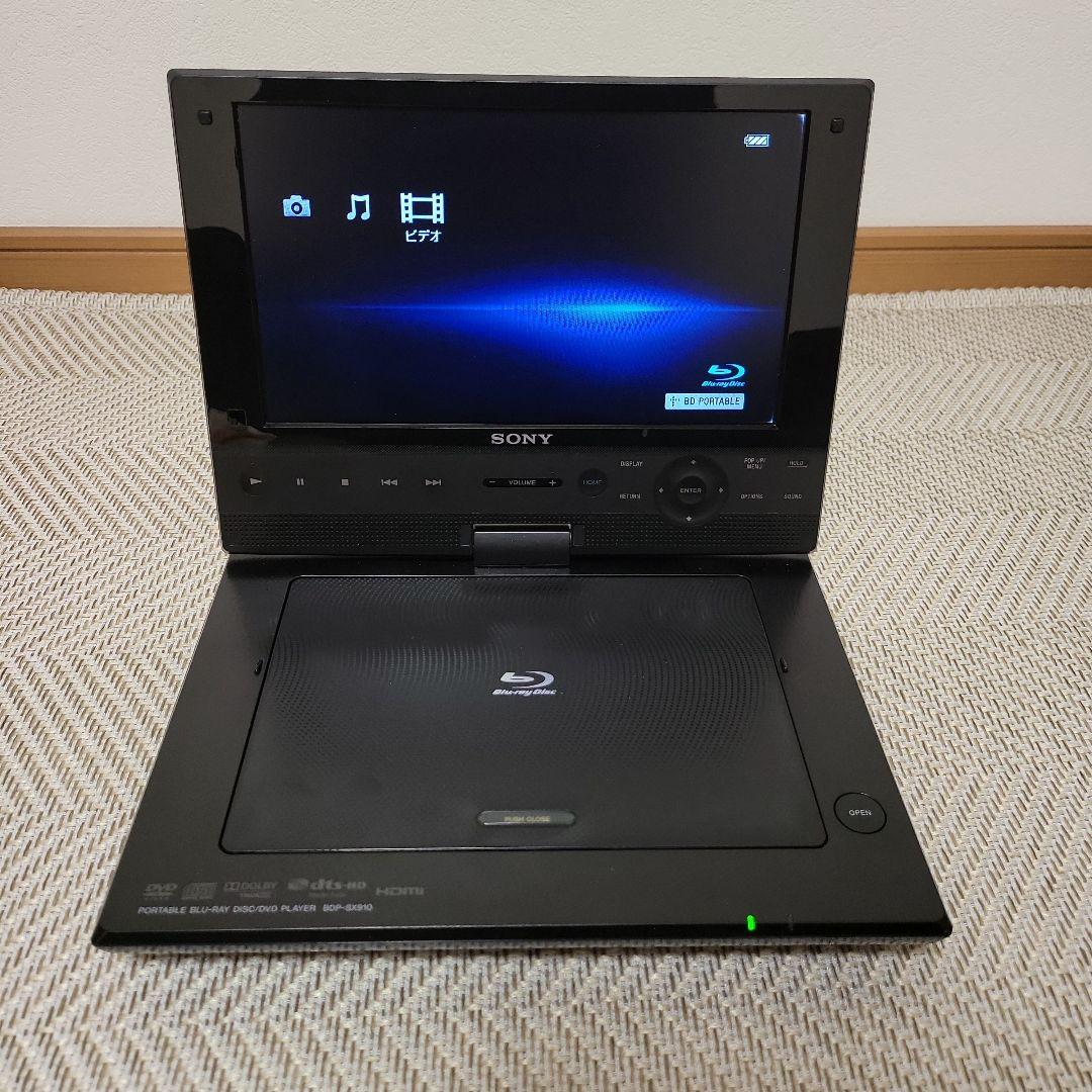 SONY BDポータブル ブルーレイプレーヤー