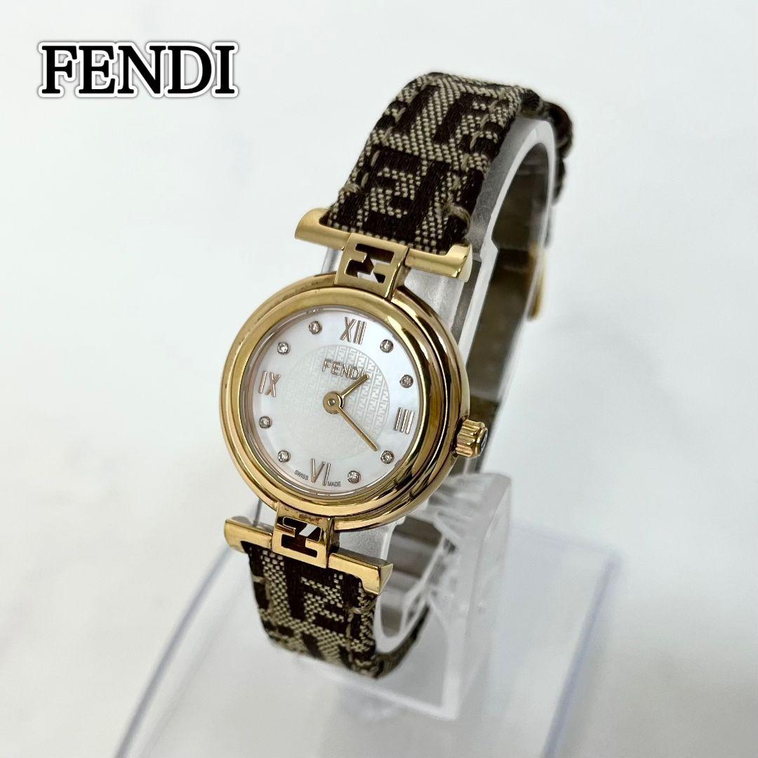 【稼働】 FENDI 2700L ズッカ 8P ダイヤ シェル文字盤 腕時計