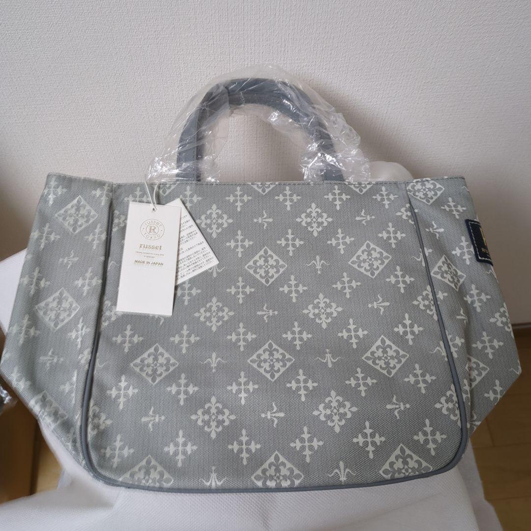 お値下げ新品russet☆ラシット　 エブリデイ　トートバッグ