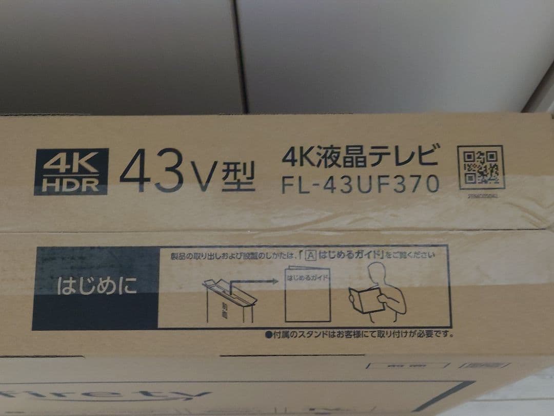 FUNAI 43V型 4K HDR液晶テレビ FL-43UF370