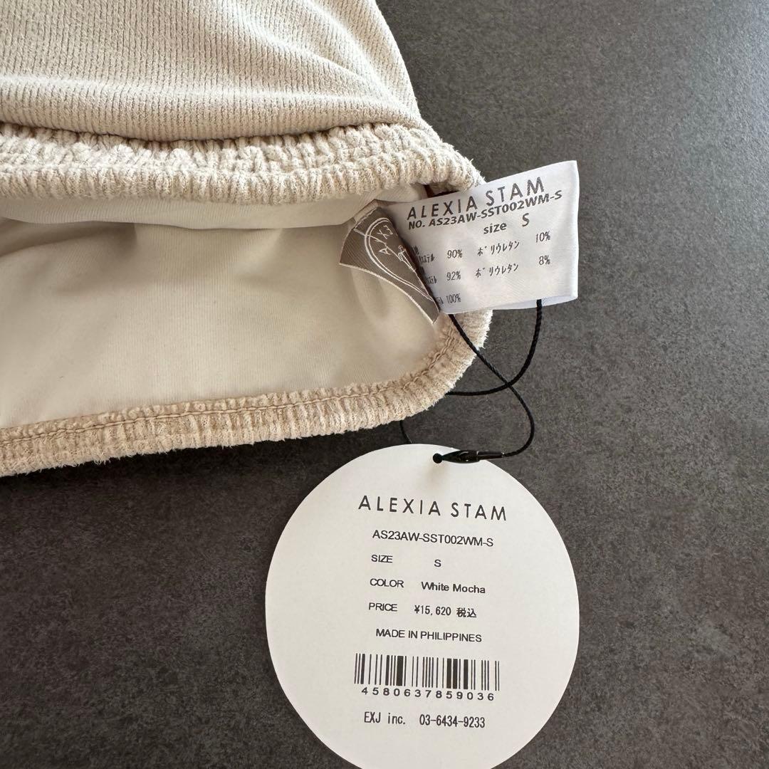 ALEXIA STAM ワンショルダーリボントップス ビキニ 水着 S