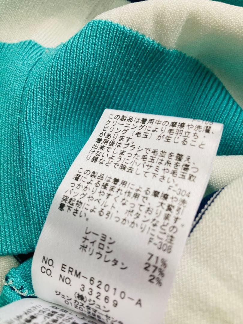 JUN & ROPÉ/ジュンアンドロペ/レディース/セーター/ニット/ゴルフ