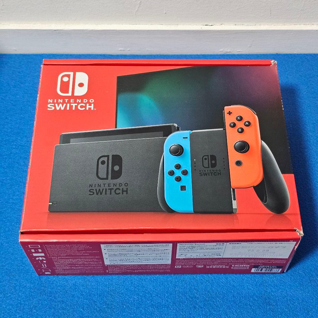 【美品】Nintendo Switch 本体 HAD-S-KABAH