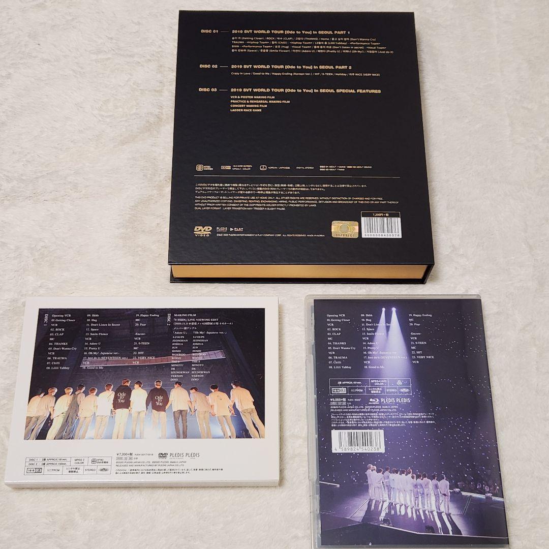 SEVENTEEN　2019 Ode to You　DVD Blu-ray