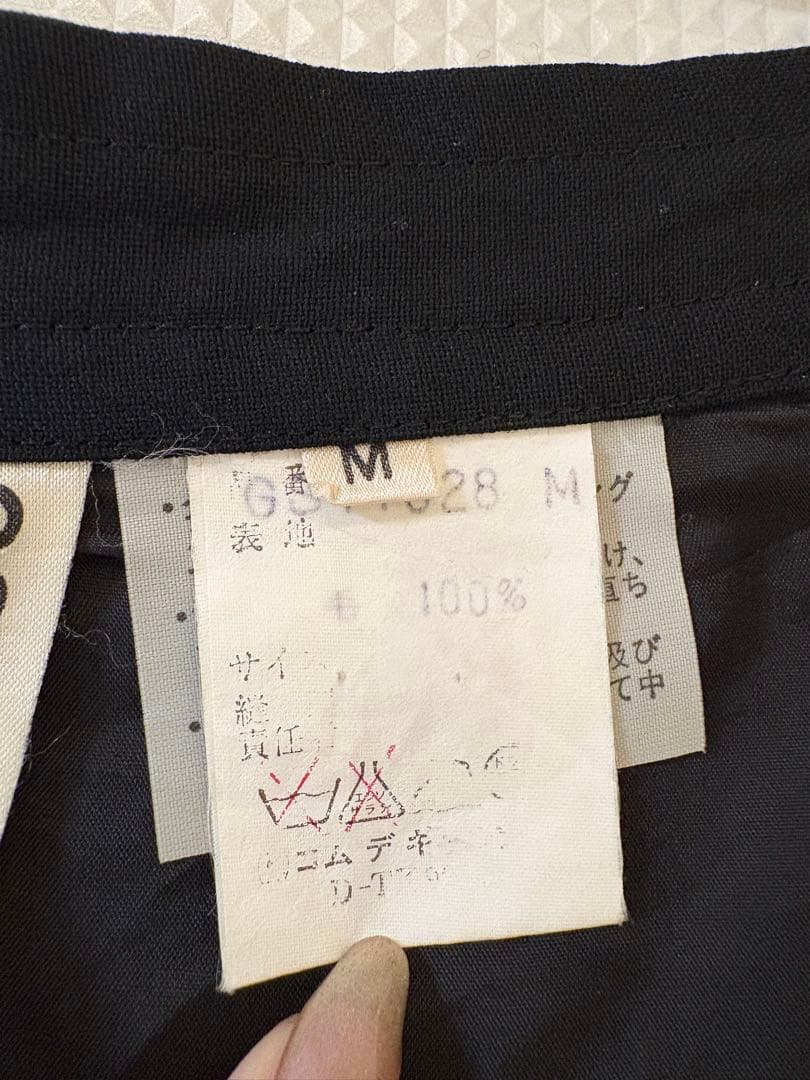 コムデギャルソン スカート ブラック