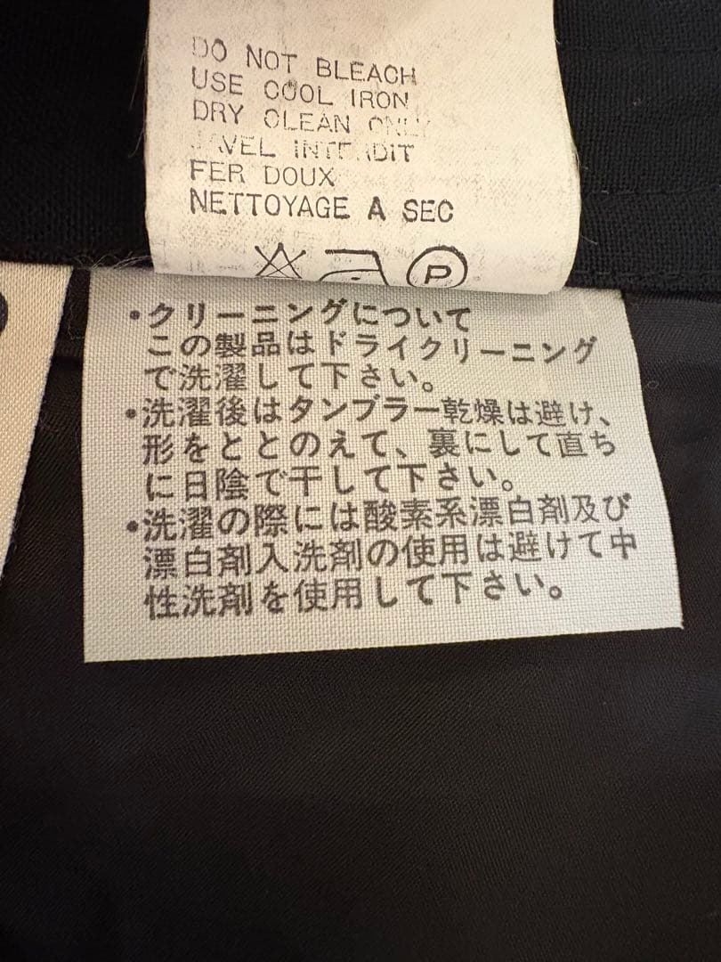 コムデギャルソン スカート ブラック