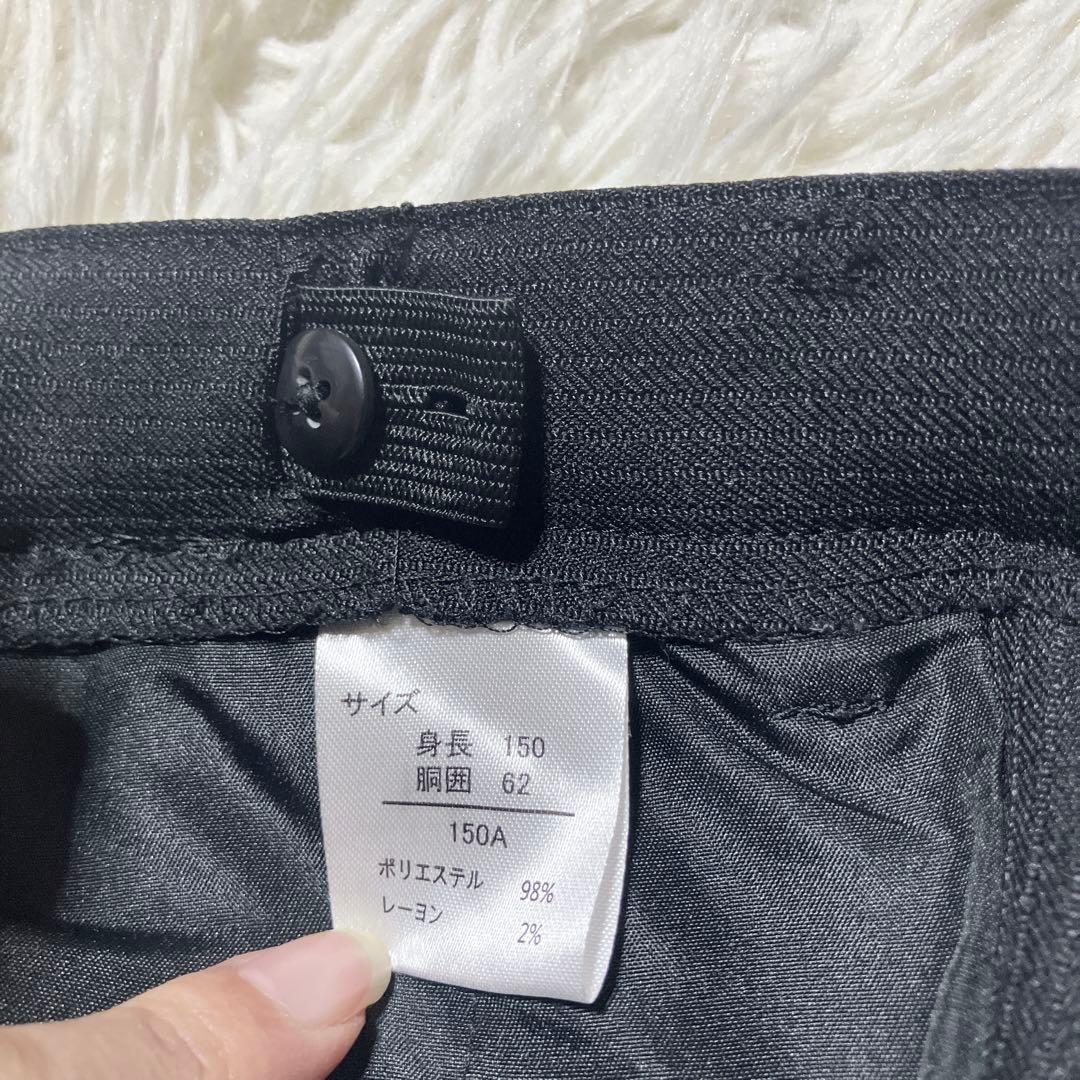 【カイ「プロフ見て下さい☆」】ワンダーファクトリー　キッズスーツ　150