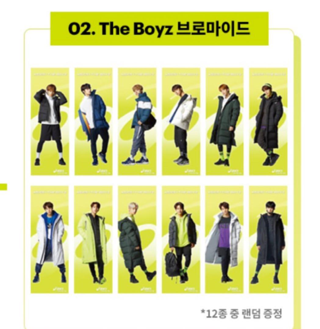 THEBOYZ asics サンヨン プロマイド