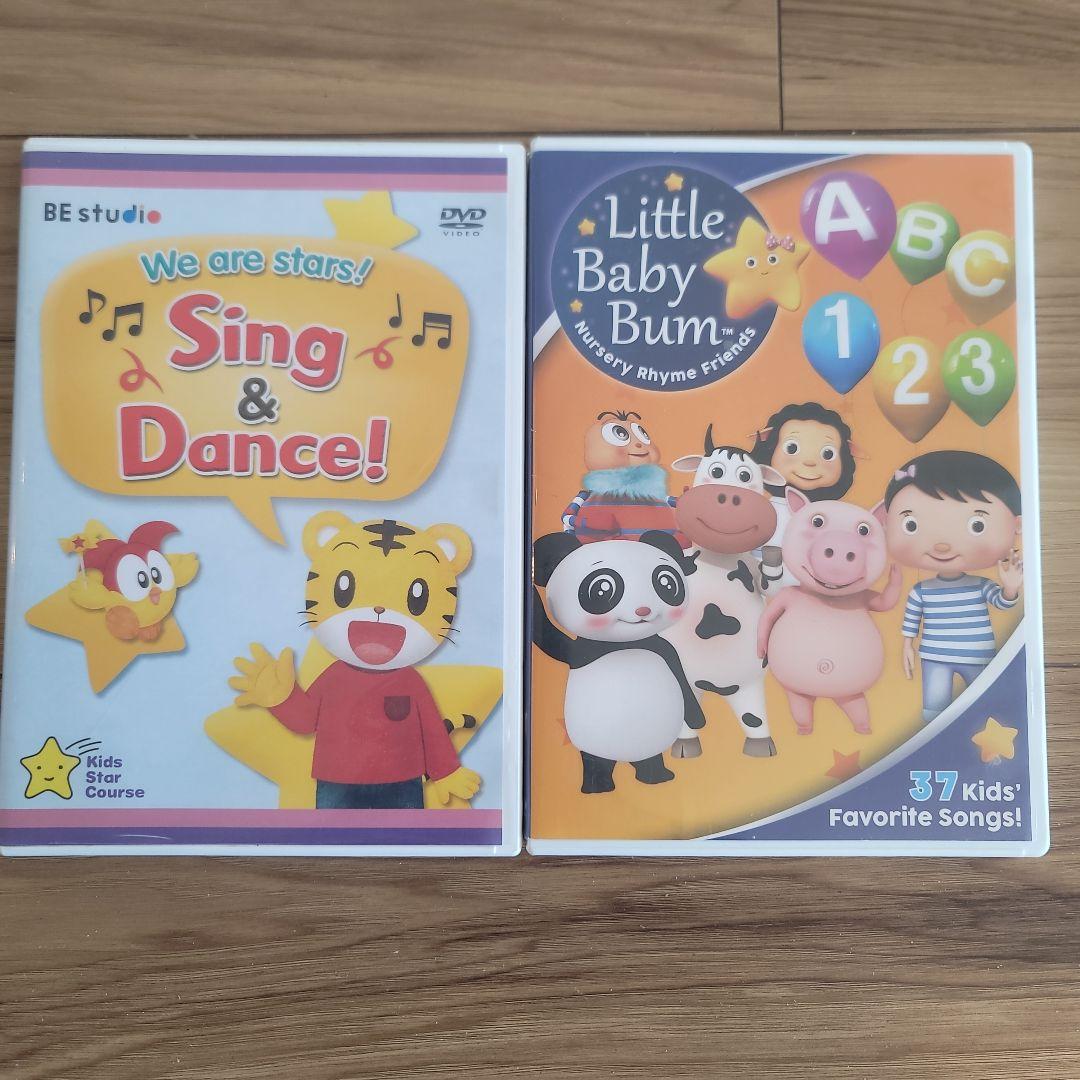ベネッセ　英語　歌 Sing & Dance! 童話　子供　こども DVD