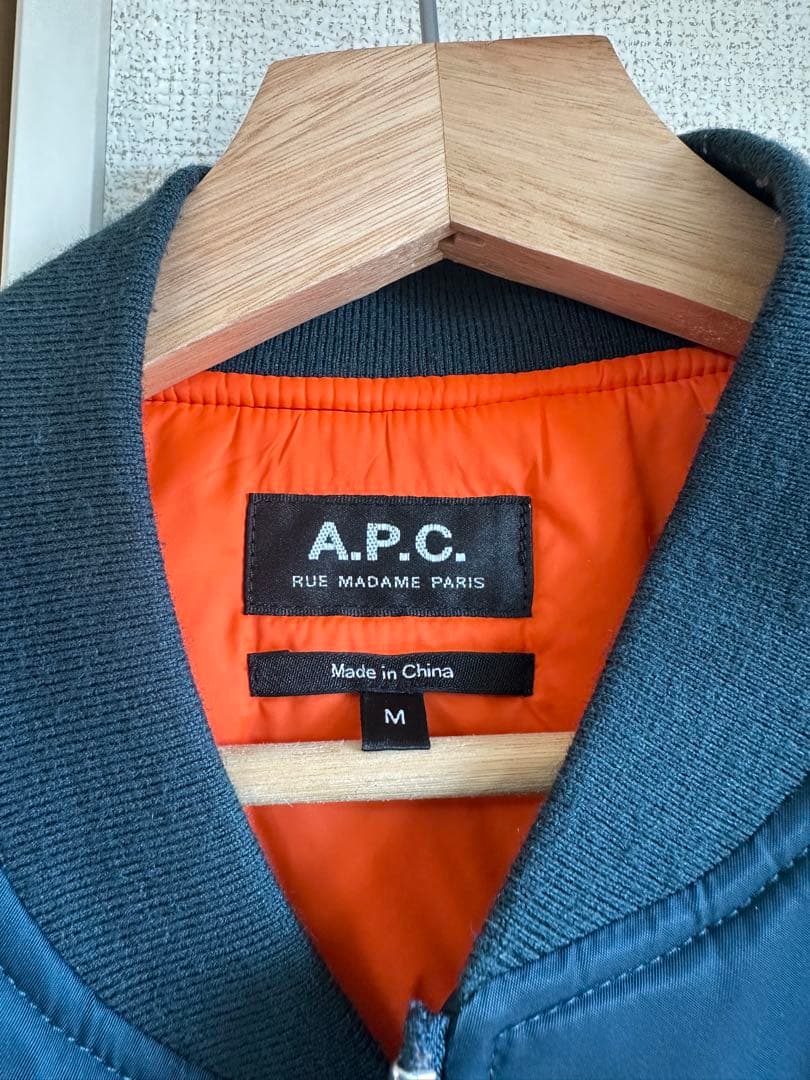 A.P.C. ネイビー MA-1ジャケット