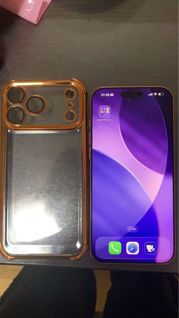 商品の説明 iPhone17proMax 256GB コズミックオレンジ